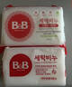 保宁（B&B）婴幼儿宝宝专用尿布洗衣皂新生儿内衣内裤肥皂母婴【200g*6块】 实拍图