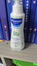 妙思乐（MUSTELA）法国原装进口儿童保湿润肤乳300ml婴儿身体乳秋冬面霜新年礼物 实拍图