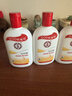 大宝SOD蜜200ml*3乳液面霜男女士润肤补水保湿霜护肤品身体乳新年礼物 实拍图
