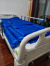 塞伦盖蒂护理床老人家用多功能医疗医用病床医院瘫痪病人专用可自大小便A1 中曲加厚升级+气垫 实拍图