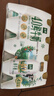 伊利金典鲜牛奶4.0g鲜活乳蛋白235ml*4瓶定制装巴氏杀菌低温鲜牛奶 实拍图