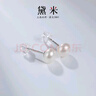 黛米极简系列5-6mm无核淡水珍珠耳钉S925银新年礼物送女友老婆 实拍图
