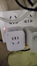 【京东快递】智能插座米家APP语音控制 WiFi电量统计定时开关断网记忆插排插座接线板插线板 10A WiFi基础款 实拍图