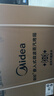 美的（Midea）55L嵌入式变频微蒸烤蒸烤箱空气炸10英寸大彩屏多功能微蒸烤炸炖一体机 GC5(支持鸿蒙智联) 实拍图