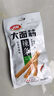 卫龙 辣条 香辣味65g 大面筋 儿时怀旧小吃 办公室 休闲零食 实拍图