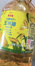 金龙鱼 食用油 非转基因 物理压榨不油腻轻年玉米油4L 实拍图
