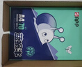 APP  金光APP （蓝蜗牛）A4/70g复印纸顺滑不易卡纸双面打印纸A4纸500张/包4包/箱（2000张）轻量装 实拍图