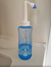 维德（WELLDAY）洗鼻器成人手动生理盐水洗鼻冲鼻器鼻腔清洗器500ml+90包洗鼻盐 实拍图