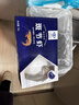 中水远洋进口塞拉利昂斑节虾活冻锁鲜海捕大虾净重2斤九节虾竹节虾30-40只 实拍图