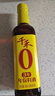 千禾3年料酒 12度 500mL 【0添加】去腥解膻炖肉家用调味品配料干净 实拍图