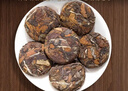 福茗源 茶叶 福鼎白茶寿眉 2015年饼干茶罐装200g小茶饼老白茶叶自己喝 实拍图