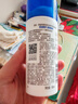 百雀羚（PECHOIN）维他命B5修护舒缓精华乳95ML保湿修护紧致品质国货新年礼物 实拍图