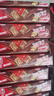 雀巢（Nestle）脆脆鲨威化饼干巧克力味24条446.4g 休闲零食代餐 下午茶元旦礼物 实拍图