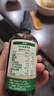 爷爷的农场100%美藤果油110ml 凉拌热炒低温冷榨滴管控量 天然维生素E 实拍图