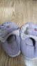 利达妮（TZLDN）库洛米儿童棉拖鞋秋冬季女童6-12岁宝宝保暖可爱亲子包跟毛绒棉鞋 【库洛米】 三丽欧联名包跟款 28 -29【内长18.5cm】 实拍图