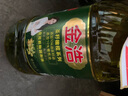 金浩（JINHAO）茶籽橄榄食用植物调和油5L 实拍图