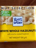 瑞特滋（RITTER SPORT）全榛子牛奶巧克力 100g 休闲零食糖果节日礼物送男女友德国原产 实拍图