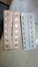 【3盒装】[蒂诺安] 地诺孕素片2mg*14片/盒 实拍图