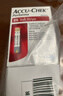 罗氏血糖仪家用血糖试纸 卓越金采型（25片装+25支采血针） 实拍图