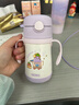 膳魔师（THERMOS）儿童吸管保温杯超轻316L不锈钢把手学生杯幼儿园婴儿水杯上学TCKC 实拍图