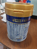 美素佳儿（Friso）皇家幼儿配方奶粉 3段（1-3岁幼儿适用）400g 乳铁蛋白（新国标） 实拍图
