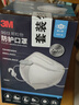 3M口罩kn95口罩独立包装防尘防晒防飞沫防雾霾颗粒物细菌过滤≥95%  实拍图
