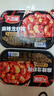 天海藏麻辣龙虾尾250g*4盒 虾球虾类烧烤夜宵净虾420g年货送礼源头直发 实拍图