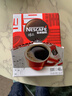 雀巢（Nestle）【侯明昊推荐】醇品速溶黑咖啡燃减0糖0脂*健身燃减防困48包*1.8g 实拍图