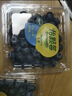 怡颗莓Driscoll's当季新鲜云南蓝莓14mm+ 4盒装 约125g/盒 京东超市水果 实拍图