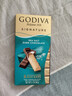 歌帝梵（Godiva）醇享进口海盐黑巧克力90g 喜糖伴手礼  糖果 休闲零食  独立装 实拍图