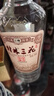 桂林 三花酒 传承 回味1952 米香型白酒  53度 480ml 单瓶装 年货送礼 实拍图