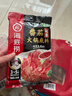 海底捞火锅底料 鲜美番茄火锅底料200g  3~5人份酸甜可口 麻辣烫  实拍图
