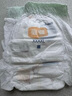 宜婴新梦想家全包臀婴小内裤3XL64片超薄拉拉裤【品牌直供 安心品质】 实拍图