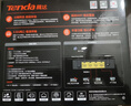 Tenda腾达路由器WiFi7【京东独家】无线千兆穿墙王信号增强家用全屋2.5g网口云霄BE3600放大器立式 实拍图