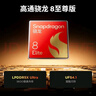 联想拯救者Y700四代【国家补贴15%】AI元启版8.8英寸电竞游戏AI平板电脑 3K骁龙8至尊版 12+256G黑 实拍图