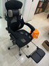 习格926pro办公椅办午休座椅躺椅人体工学椅公室书房午睡两用靠背可躺 实拍图