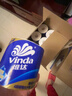 维达（Vinda）有芯卷纸 蓝色经典4层200克*27卷 高克重卫生纸 厕纸纸巾整箱 实拍图