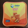 茱蒂丝（Julie's）马来西亚进口花生酱三明治饼干礼盒休闲零食540g/盒 实拍图