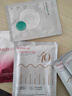 丸美面膜 紧致修护保湿护肤品(丝柔+多肽+积雪草+抗皱冻干)12片组合装 实拍图