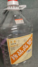 卓誉珍品高粱酒52度清香型白酒桶装纯粮食酒桶装白酒5L自饮泡酒 实拍图