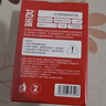 名流避孕套001光面型53mm3只/盒*3盒+水柔光面超薄型52mm10只/盒*2盒 实拍图