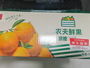 农夫山泉 农夫鲜果 净重10斤装 生鲜水果橙子年货礼盒源头直发包邮 实拍图