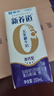 蒙牛【新鲜日期】新养道无乳糖高钙型牛奶200ml*24盒 送礼盒装 实拍图
