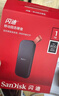 闪迪（SanDisk）500GB Nvme 移动固态硬盘（PSSD）E61至尊极速卓越版SSD 读速1050MB/s 手机直连笔记本外接硬盘 实拍图