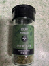 饮食派INSPIRATION SPICE欧芹7.2g（圆柱玻璃瓶）西餐意面牛排披萨烧烤法香碎香料调味料 实拍图