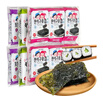 ZEK儿童宝宝即食拌饭海苔混合口味84g (18包）追剧休闲零食小吃 实拍图