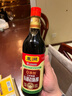 东湖 醋6度 三年陈酿东湖老陈醋500ml 凉拌醋饺子醋腊八醋中华老字号  实拍图
