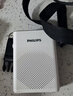 飞利浦（PHILIPS）SBM200 小蜜蜂扩音器教师专用 便携音箱扬声器麦克风大喇叭导游教学讲课 黑色 实拍图