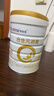 合生元（BIOSTIME）派星婴幼儿进口配方奶粉 派星4段儿童成长奶粉800g 实拍图