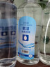 欧洁75%酒精消毒液500ml*5瓶大瓶家用消毒杀菌酒精喷雾替换装免洗速干 实拍图